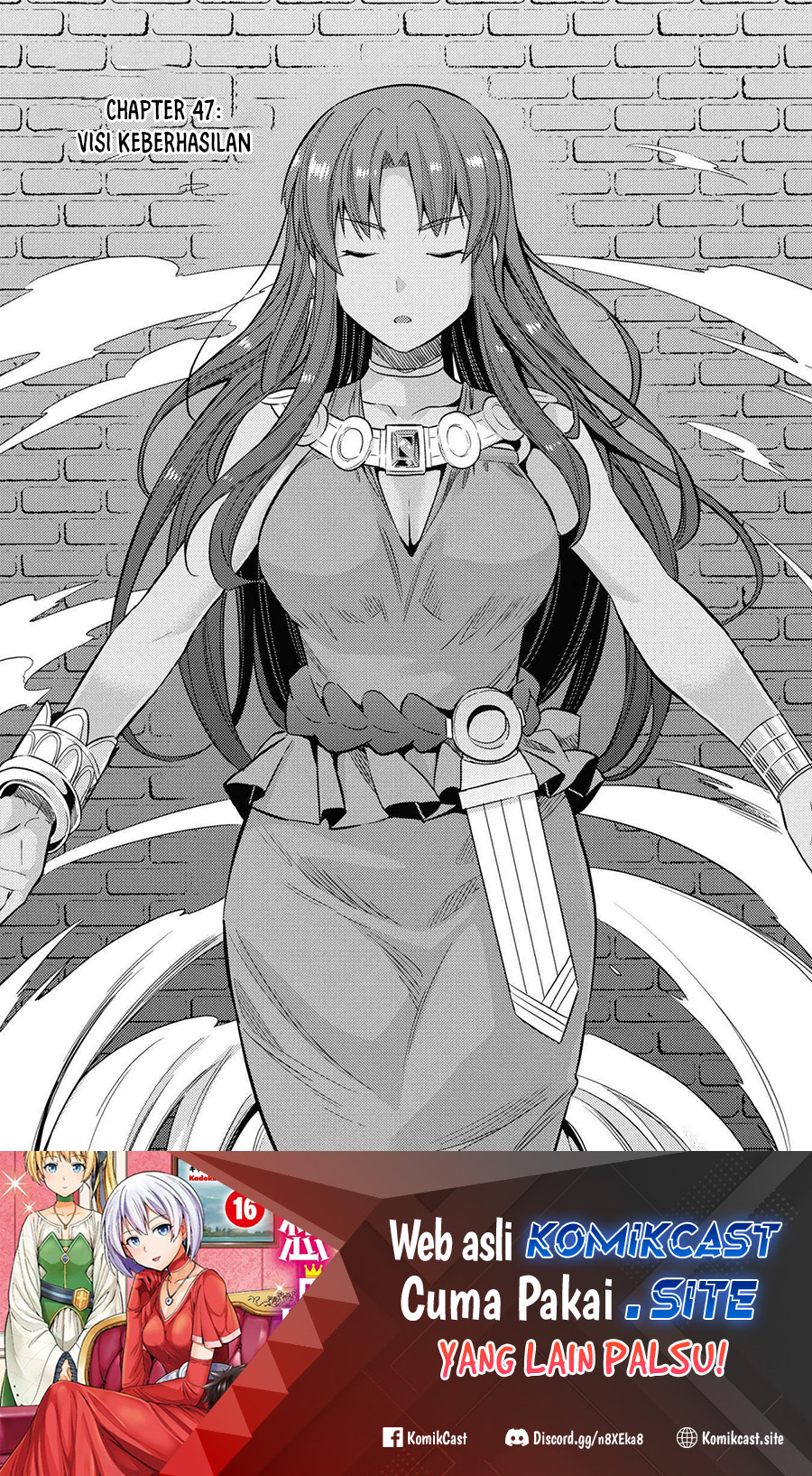 Baca Manga  Risou no Himo Seikatsu Chapter 47 Gambar 2
