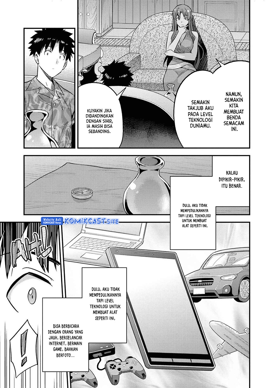 Risou no Himo Seikatsu Chapter 47 Gambar 22