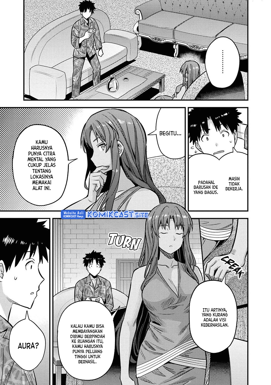  Risou no Himo Seikatsu Chapter 47 Gambar 28