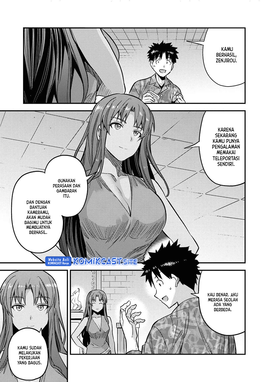 Risou no Himo Seikatsu Chapter 47 Gambar 35