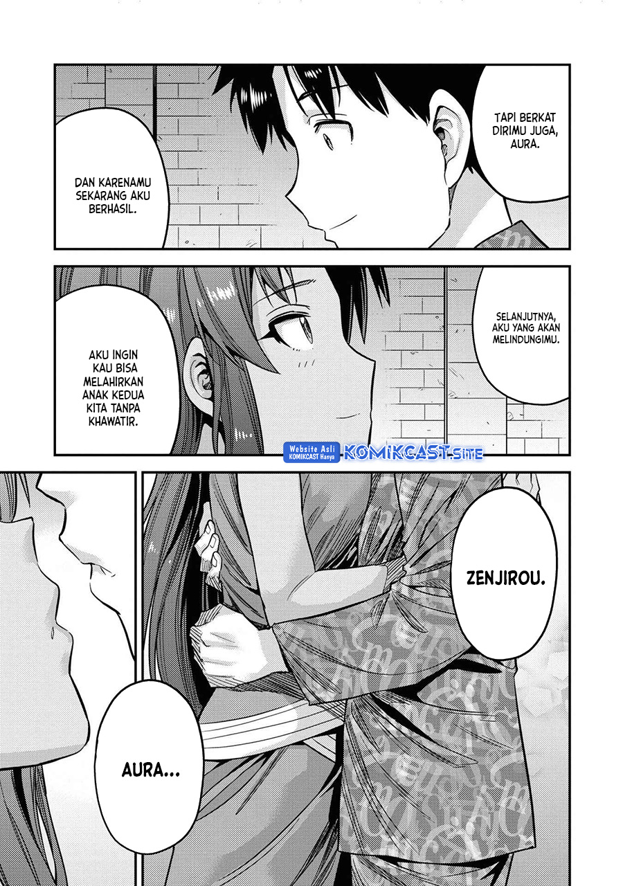 Risou no Himo Seikatsu Chapter 47 Gambar 37