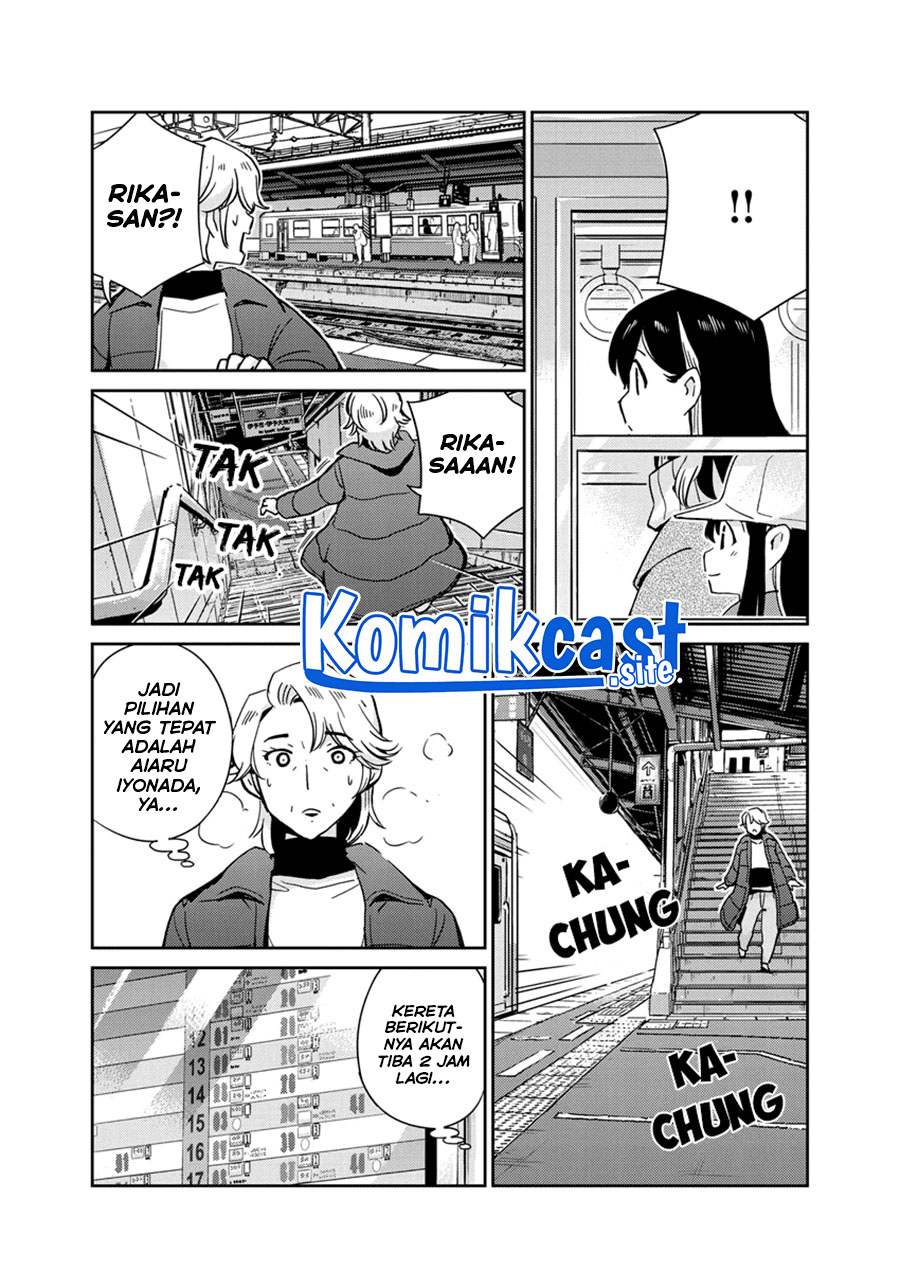 Kekkon Surutte, Hontou Desu Ka? Chapter 104 Gambar 13