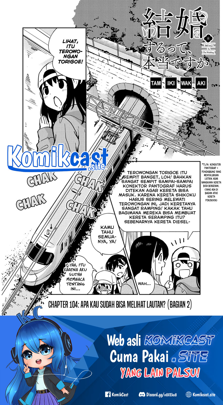 Baca Manga Kekkon Surutte, Hontou Desu Ka? Chapter 104 Gambar 2