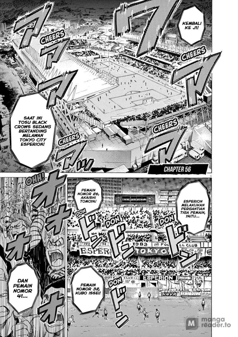 Baca Manga Ao Ashi Chapter 56 Gambar 2