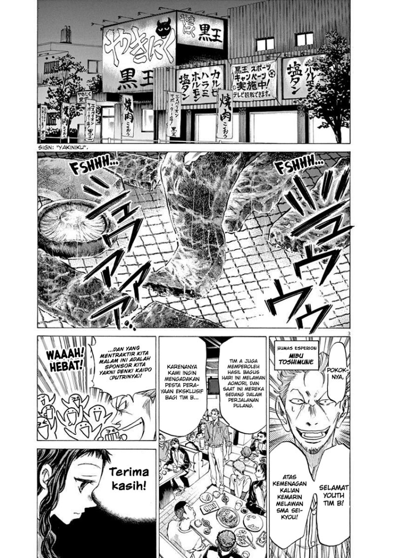 Ao Ashi Chapter 56 Gambar 4