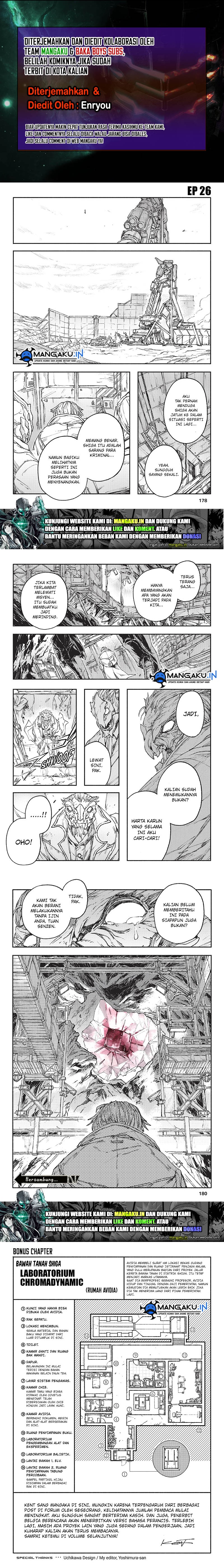 Baca Komik Colorless Chapter 26 Gambar 1