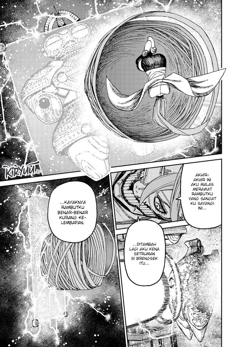 DANDADAN Chapter 98 Gambar 16