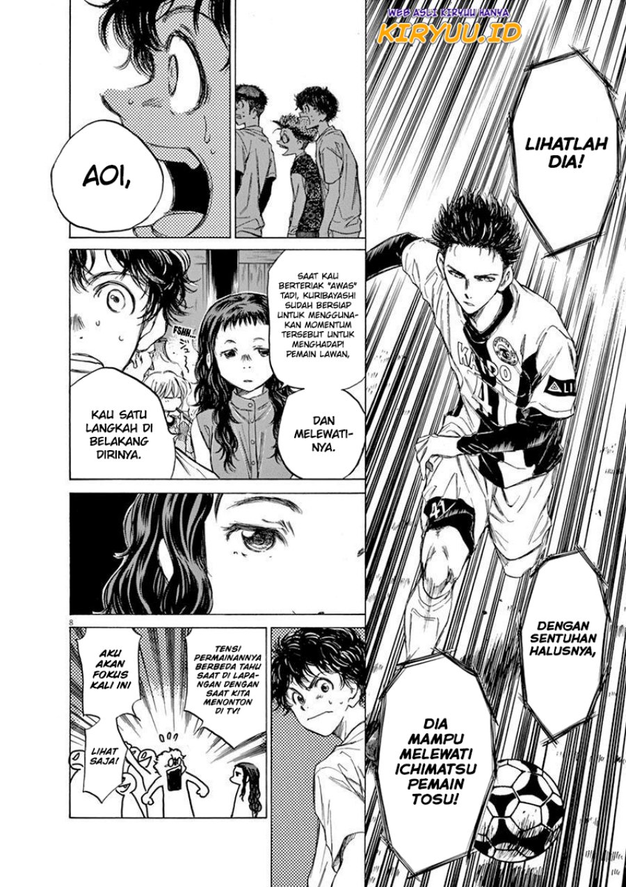 Ao Ashi Chapter 57 Gambar 9