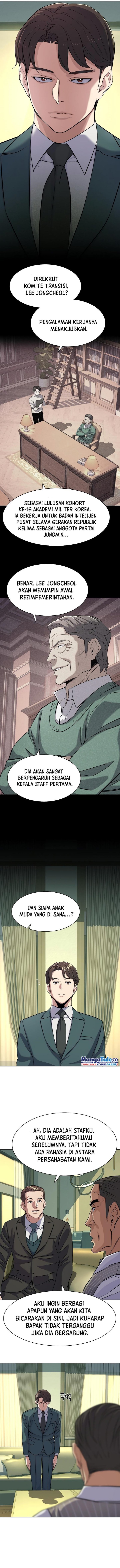 Baca Manhwa The Youngest Son Of A Rich Family Chapter 46 Gambar 2