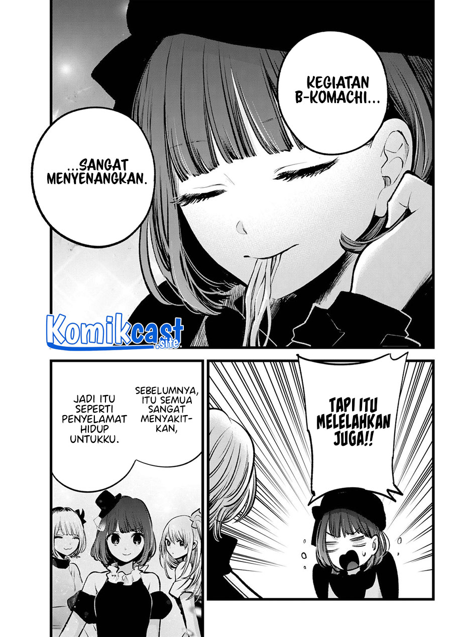 Oshi no Ko Chapter 117 Gambar 10