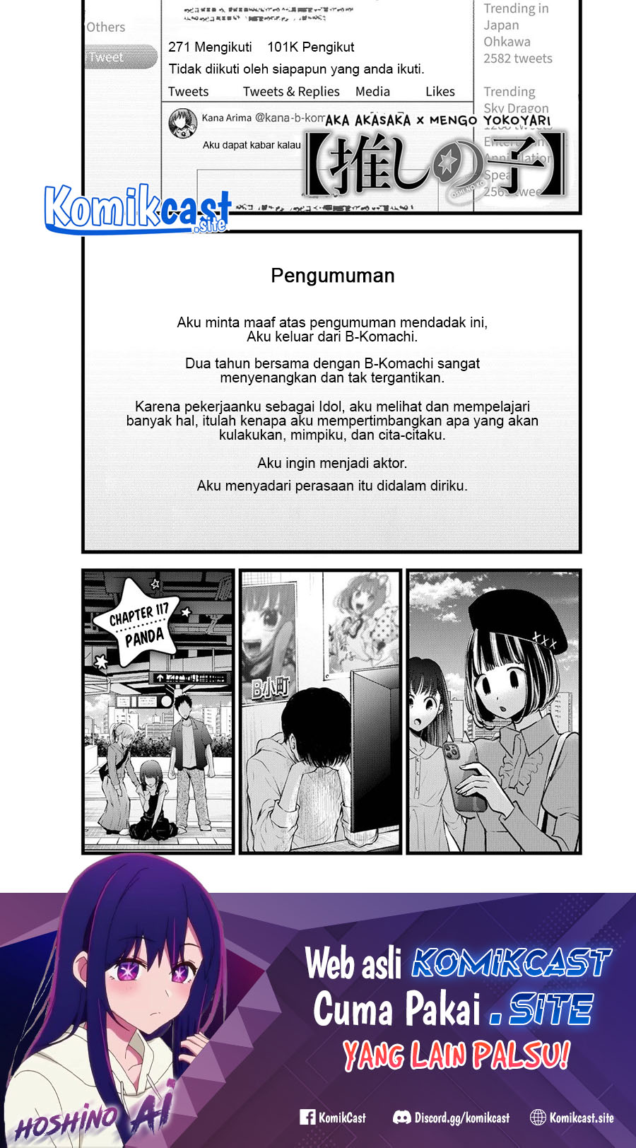 Baca Manga Oshi no Ko Chapter 117 Gambar 2