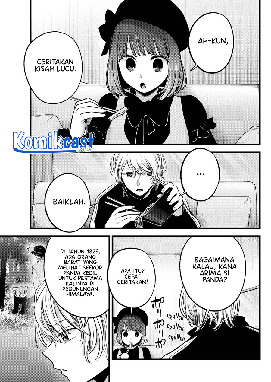 Oshi no Ko Chapter 117 Gambar 4