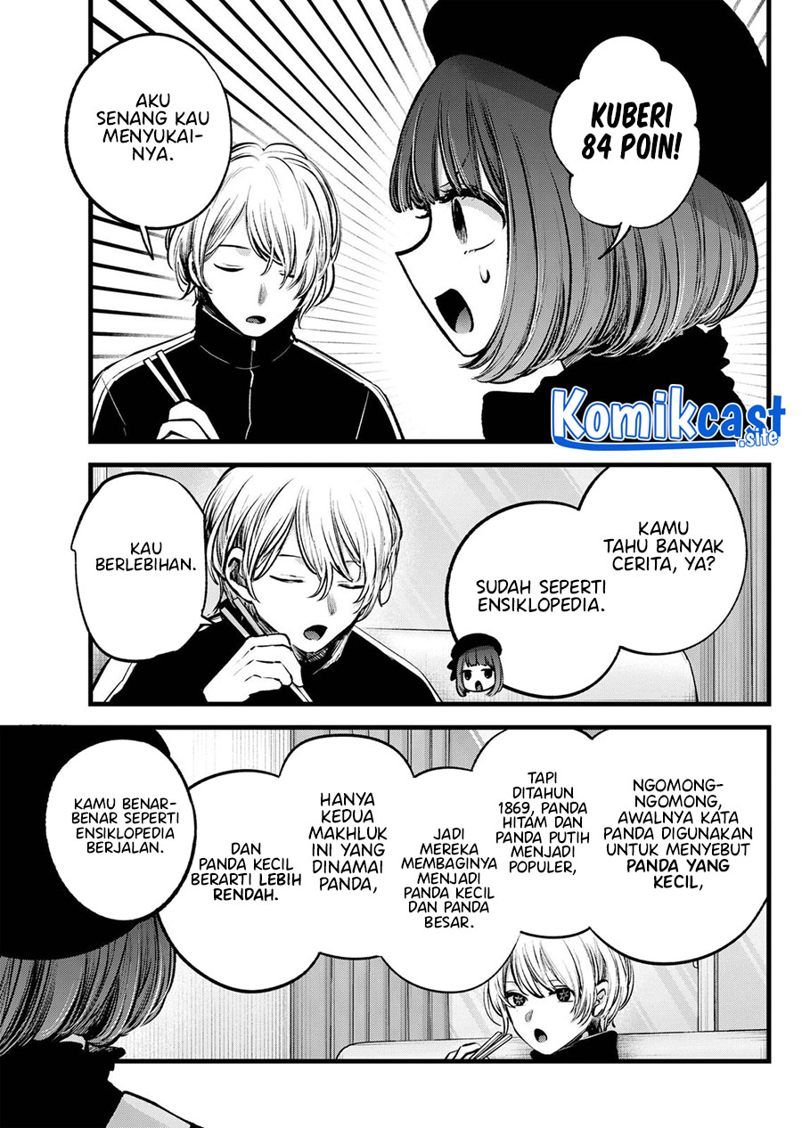 Oshi no Ko Chapter 117 Gambar 6