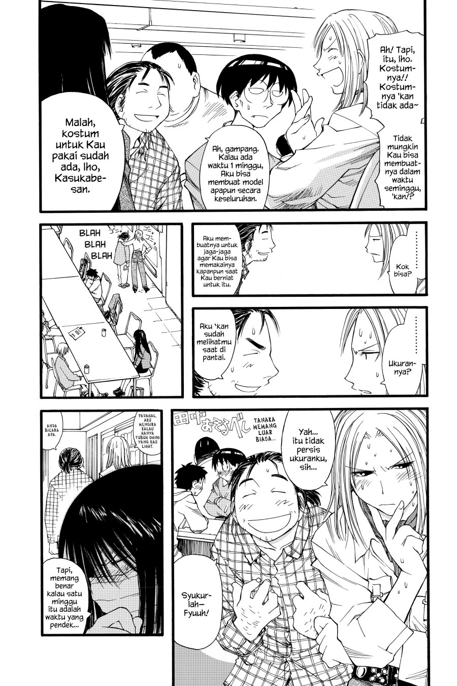 Genshiken – The Society for the Study of Modern Visual Culture Chapter 19 Gambar 10