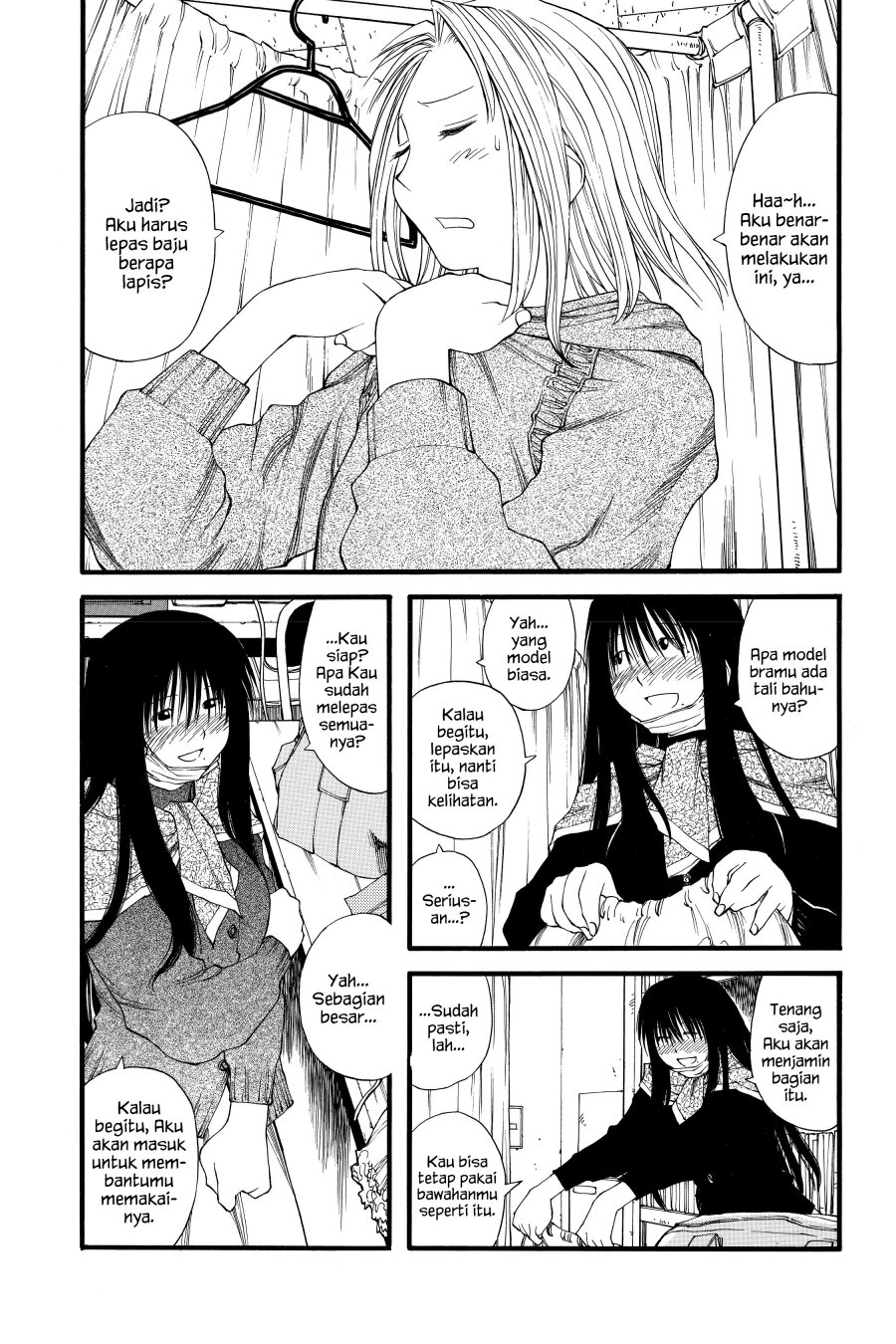 Genshiken – The Society for the Study of Modern Visual Culture Chapter 19 Gambar 16