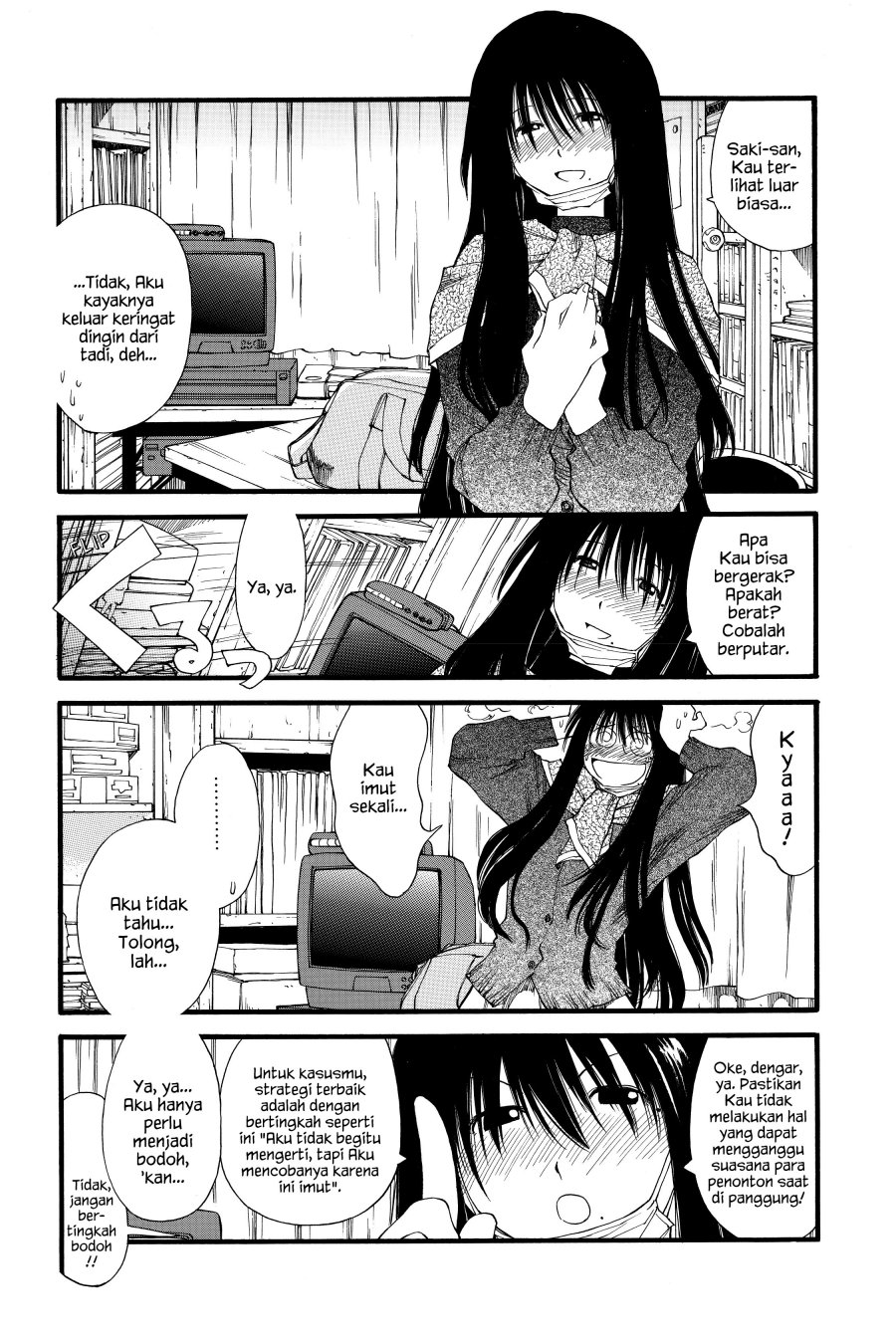 Genshiken – The Society for the Study of Modern Visual Culture Chapter 19 Gambar 19
