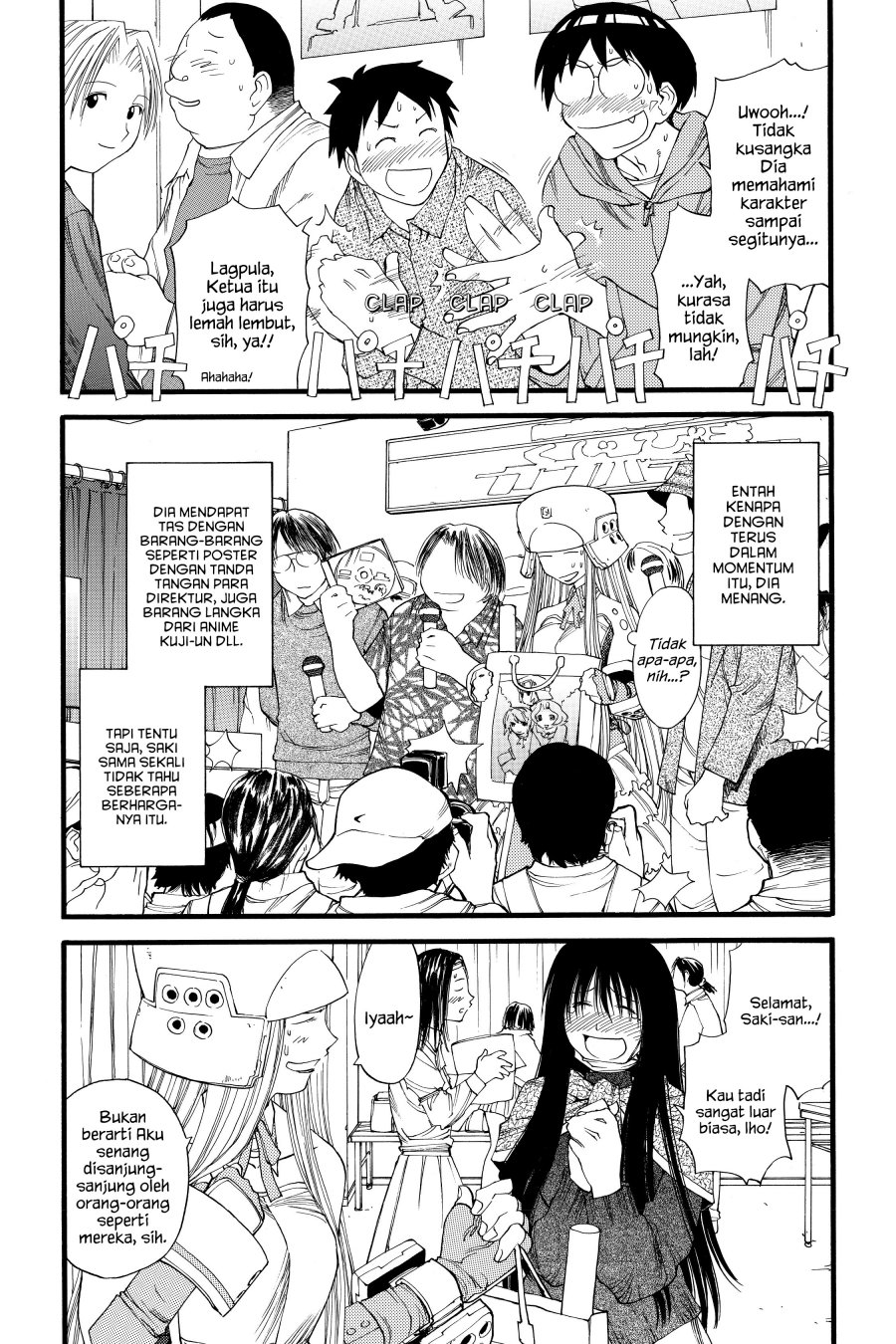 Genshiken – The Society for the Study of Modern Visual Culture Chapter 19 Gambar 28