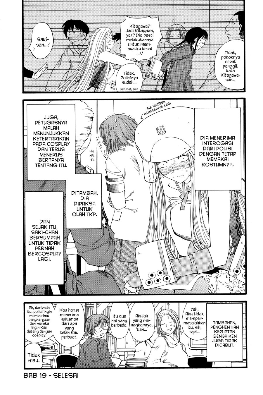 Genshiken – The Society for the Study of Modern Visual Culture Chapter 19 Gambar 31