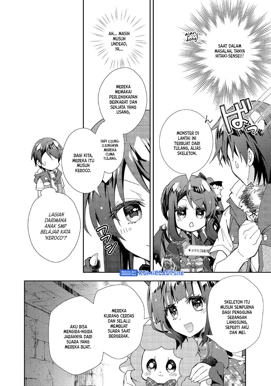 Nonbiri VRMMO-ki Chapter 44 Gambar 13