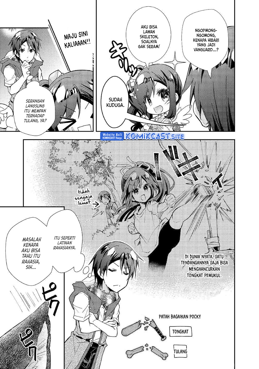 Nonbiri VRMMO-ki Chapter 44 Gambar 14