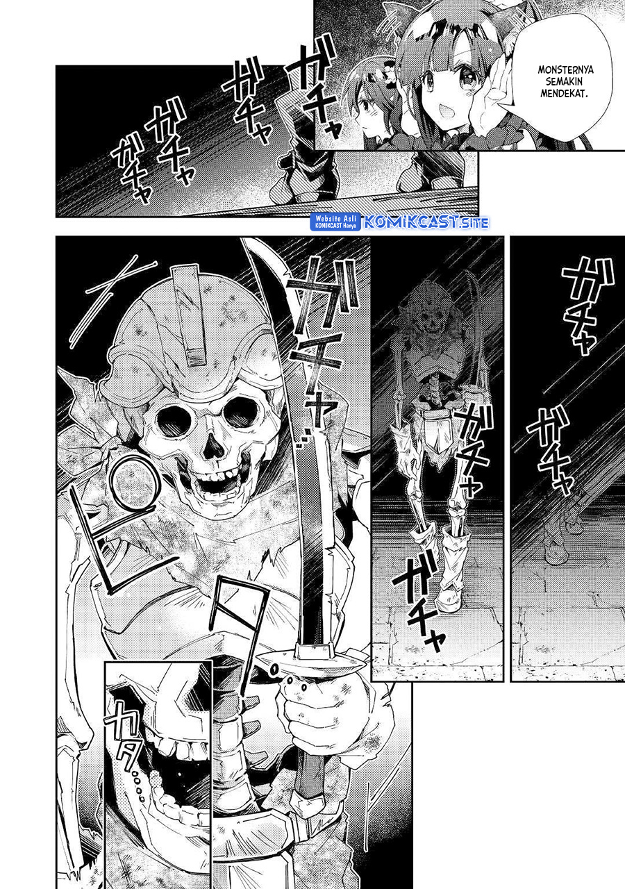 Nonbiri VRMMO-ki Chapter 44 Gambar 15