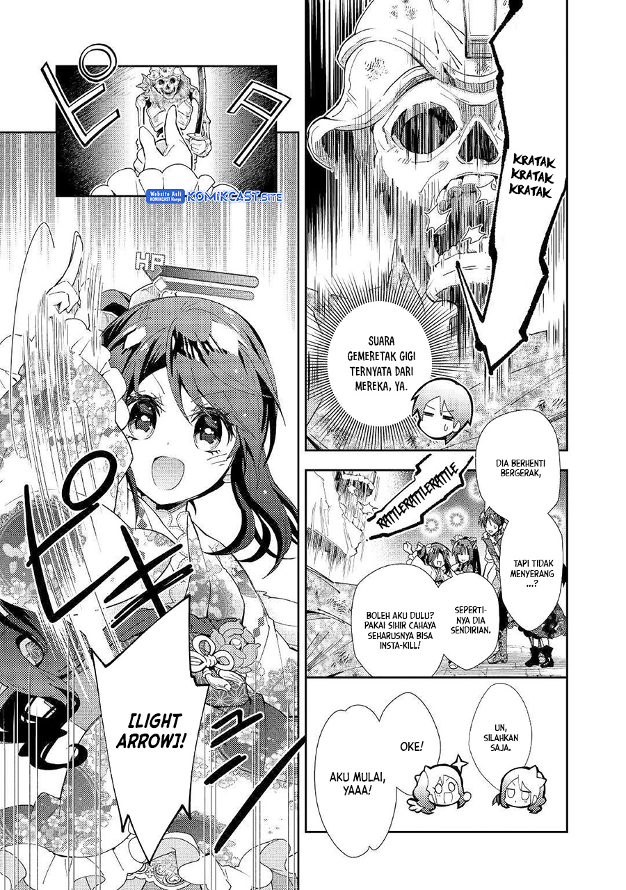 Nonbiri VRMMO-ki Chapter 44 Gambar 16