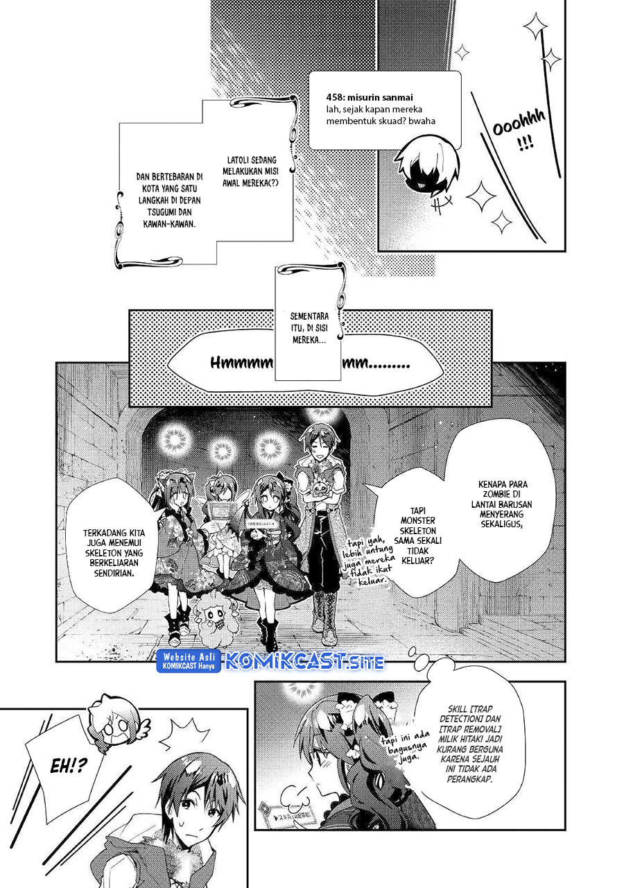 Nonbiri VRMMO-ki Chapter 44 Gambar 22