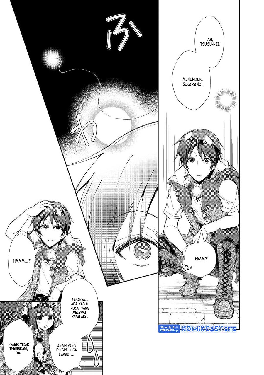 Nonbiri VRMMO-ki Chapter 44 Gambar 4