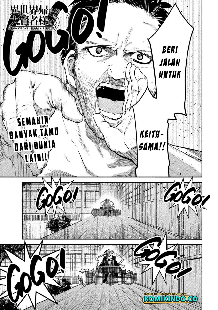 Baca Manga Isekai Kaeri no Daikenja-sama wa Sore Demo Kossori Kurashite Iru Tsumori desu Chapter 19 Gambar 2