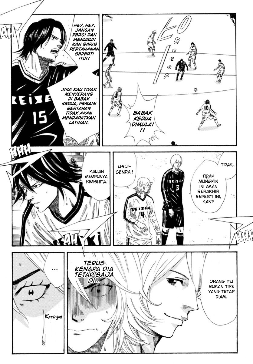 Days Chapter 120 Gambar 8