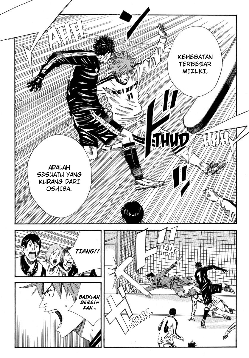 Days Chapter 119 Gambar 11