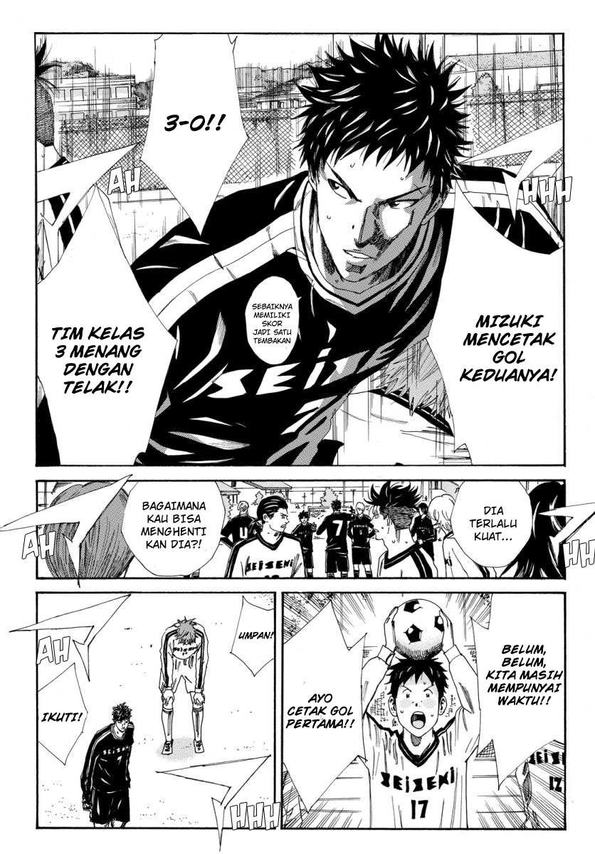 Days Chapter 119 Gambar 13