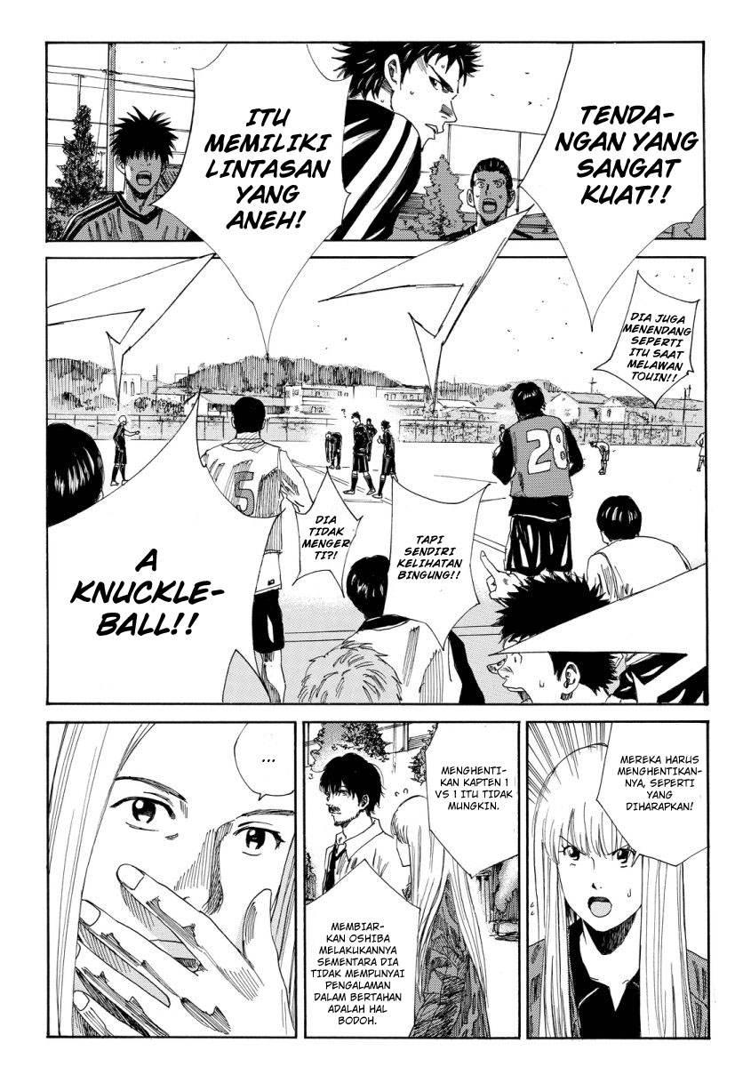 Days Chapter 119 Gambar 17