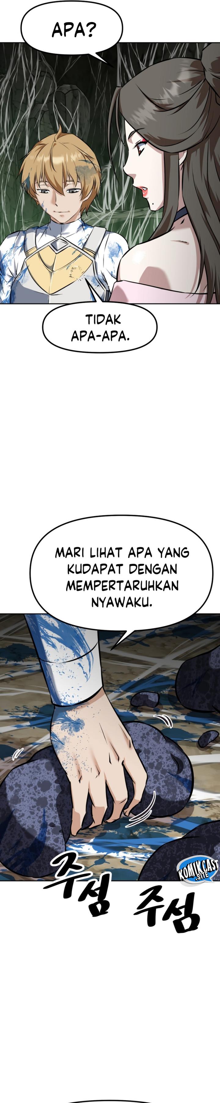 The Return of the Prodigious Swordmaster Chapter 17 Gambar 14