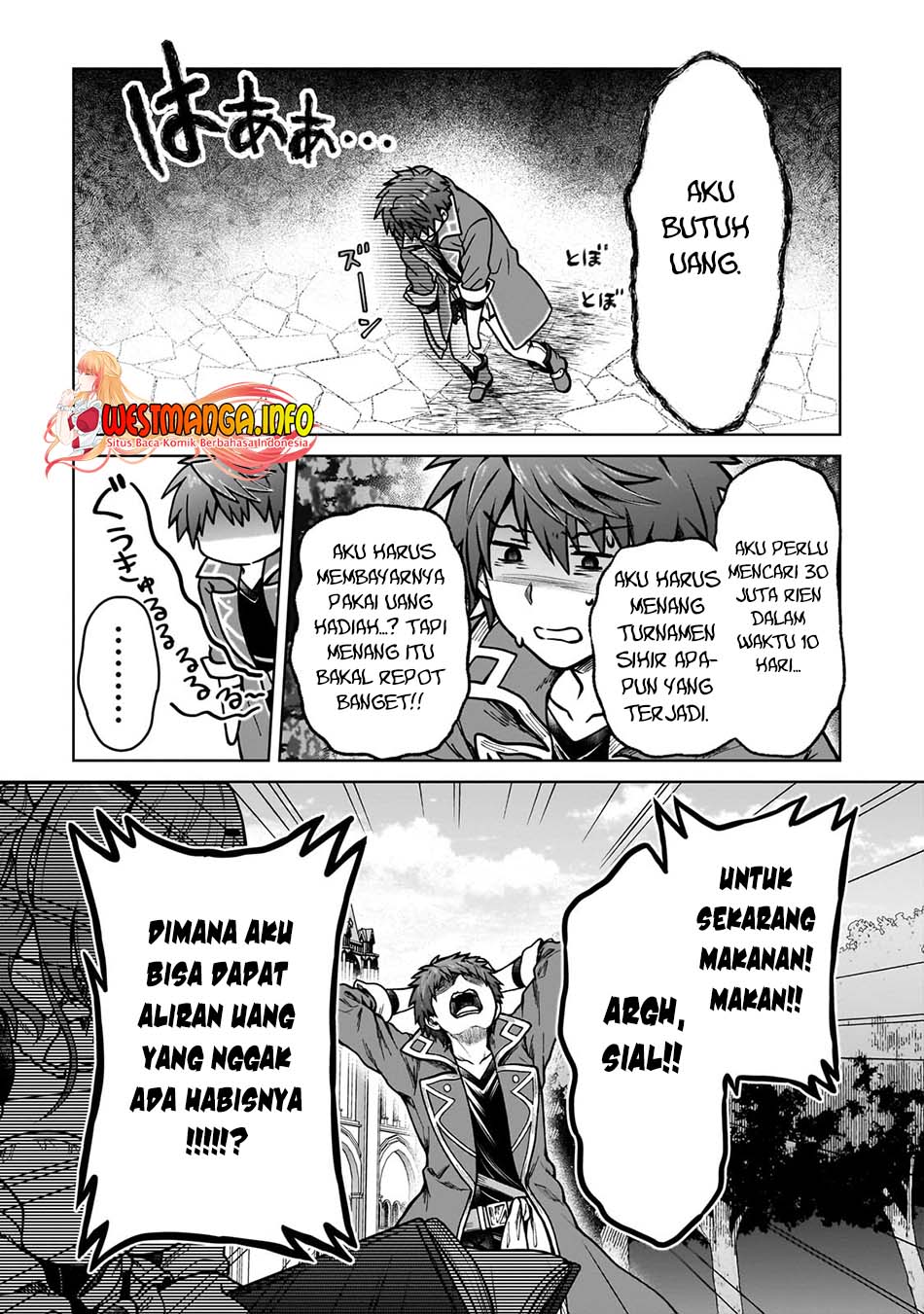 D Rank Adventurer Invited By A Brave Party, And The Stalking Princess Chapter 17 Gambar 10