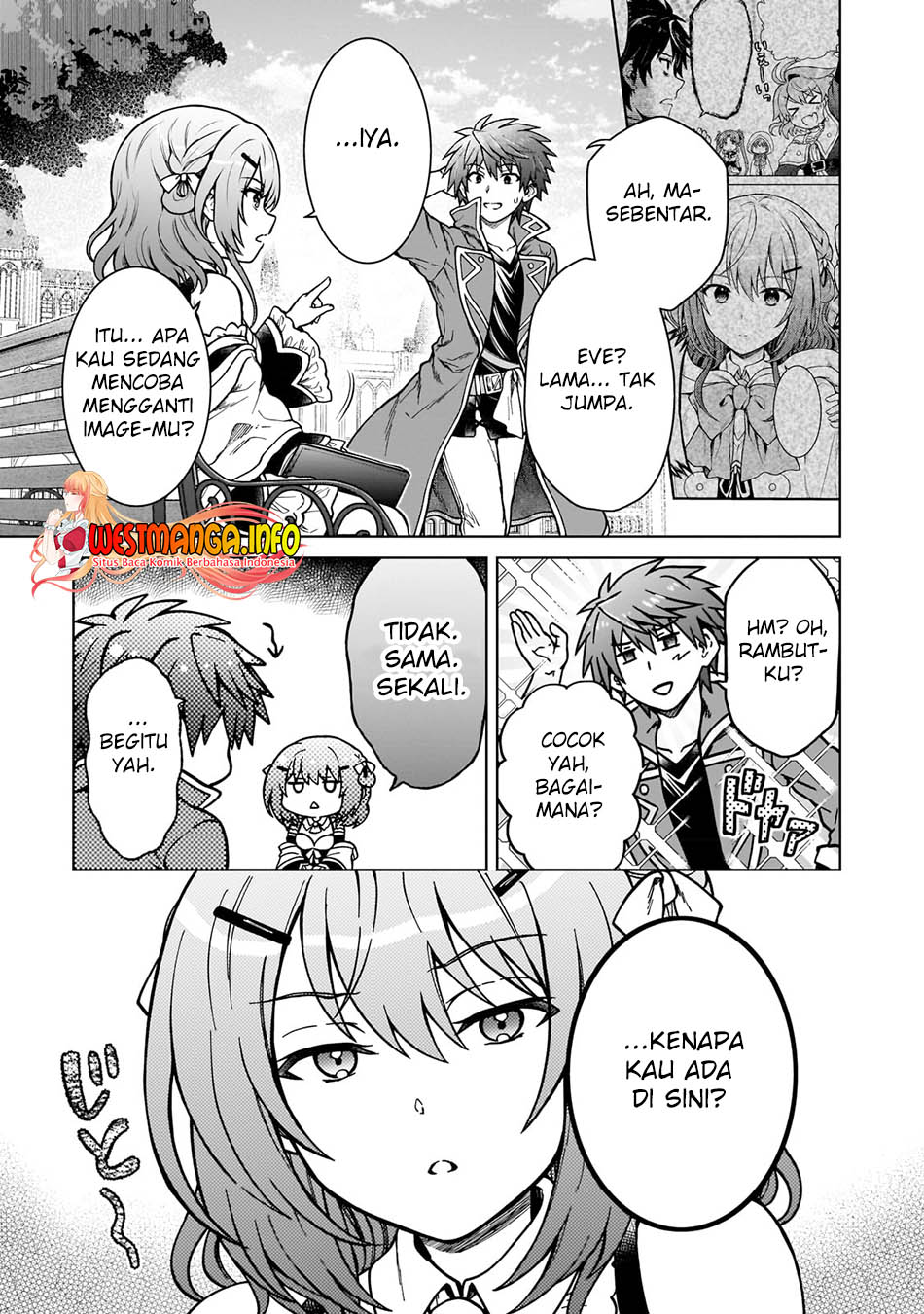 D Rank Adventurer Invited By A Brave Party, And The Stalking Princess Chapter 17 Gambar 12