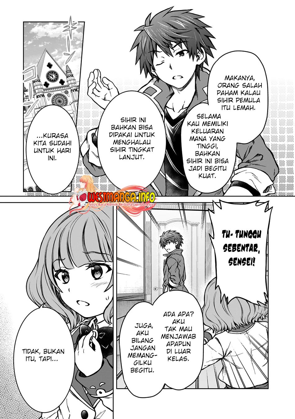 D Rank Adventurer Invited By A Brave Party, And The Stalking Princess Chapter 17 Gambar 8