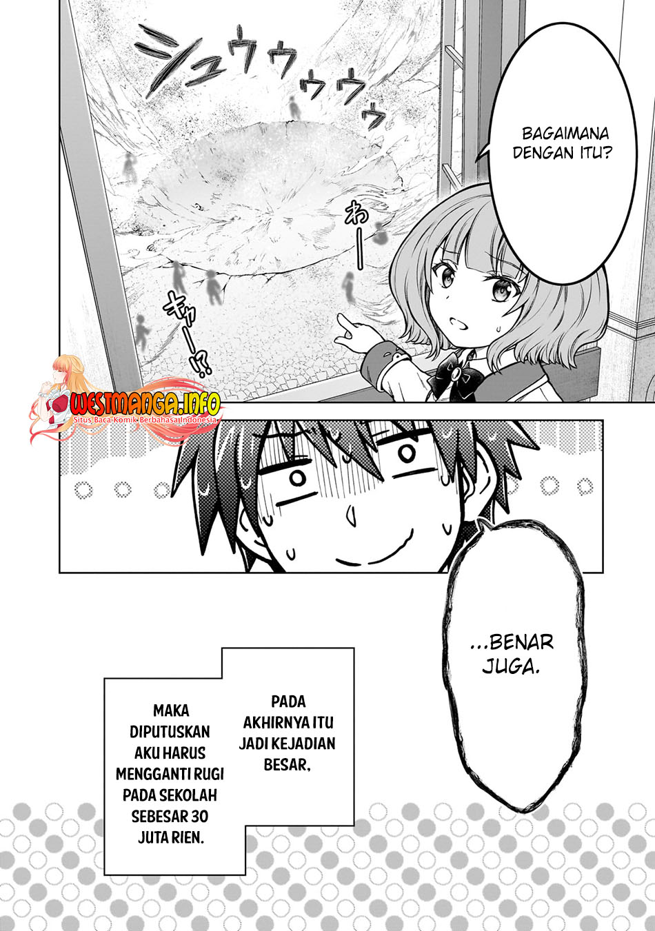 D Rank Adventurer Invited By A Brave Party, And The Stalking Princess Chapter 17 Gambar 9