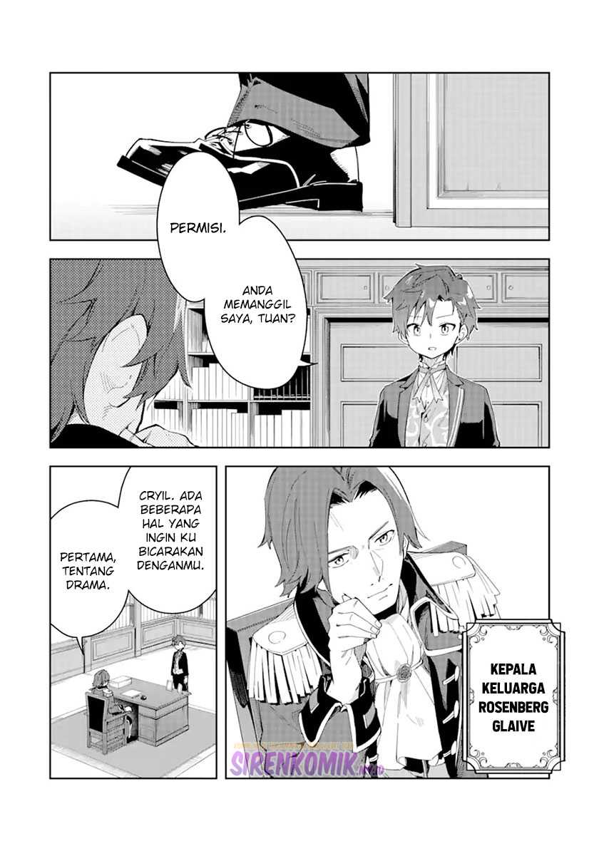 Akuyaku Reijou no Shitsuji-sama Hametsu Flag wa Ore ga Tsubusasete itadakimasu Chapter 28.1 Gambar 4