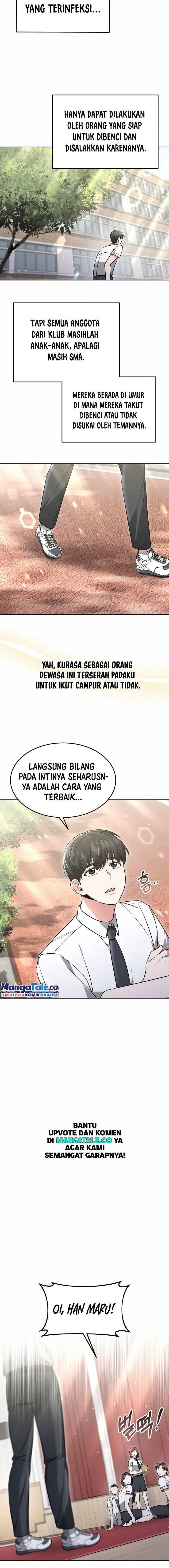 Life, Once Again! Chapter 23 Gambar 16