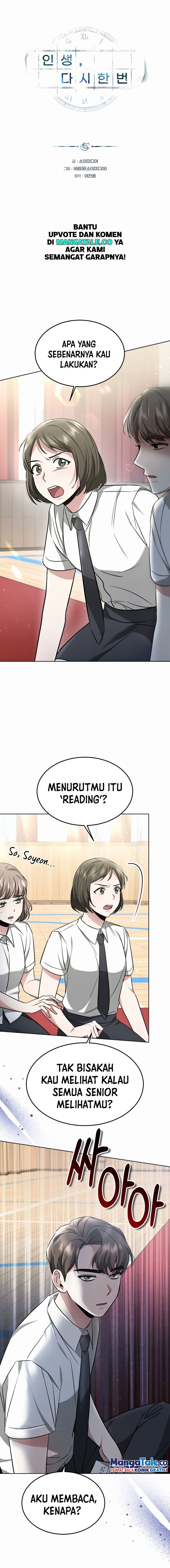 Baca Manhwa Life, Once Again! Chapter 23 Gambar 2