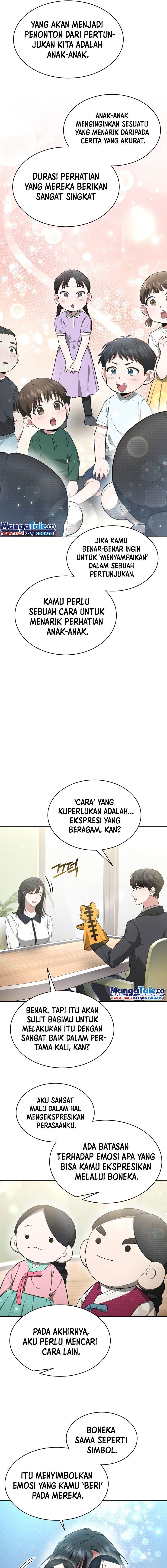 Life, Once Again! Chapter 19 Gambar 14