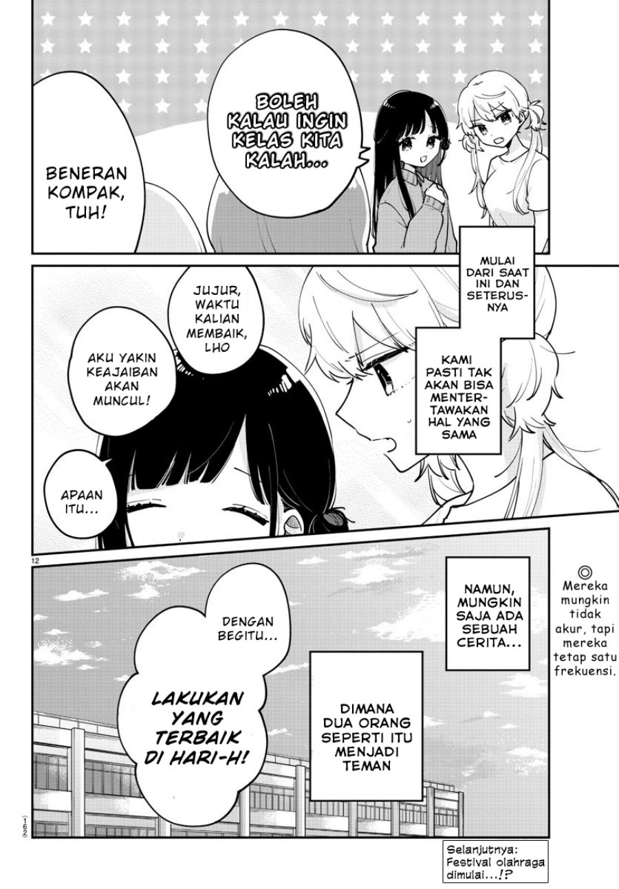 Osananajimi no Ohimesama Chapter 25 Gambar 13