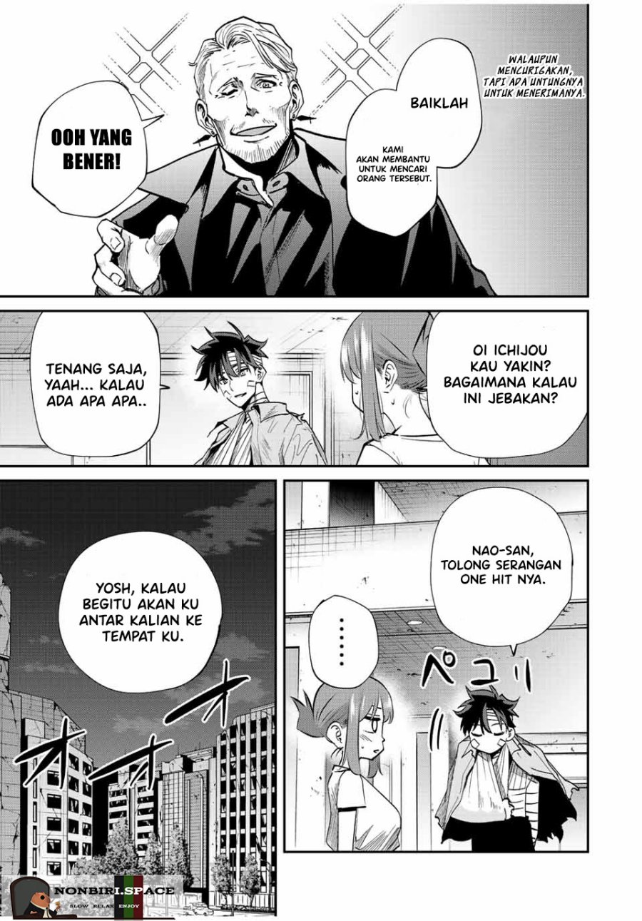 Kono Sekai ga Izure Horobu Koto wo, Ore dake ga Shitte Iru Chapter 29 Gambar 7