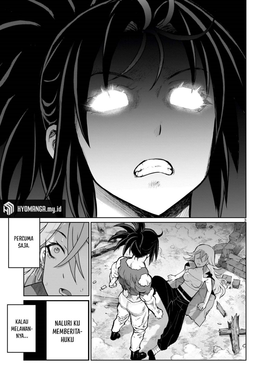 Kaminaki Sekai no Onee-chan Katsudou Chapter 3 Gambar 4