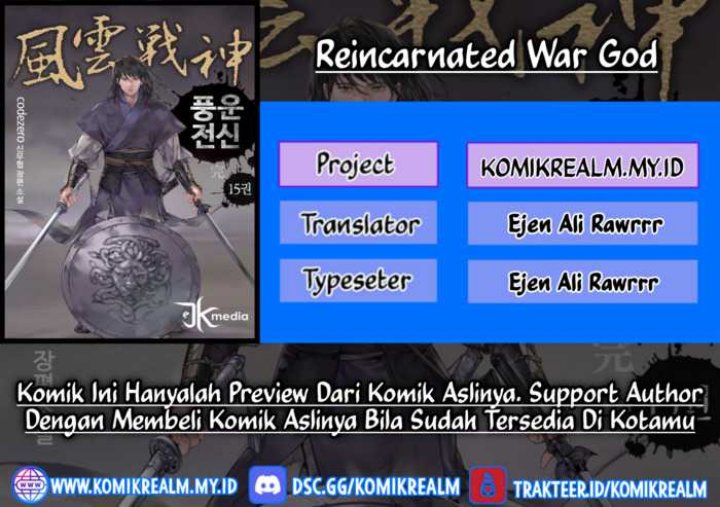 Baca Komik Reincarnated War God Chapter 86 Gambar 1