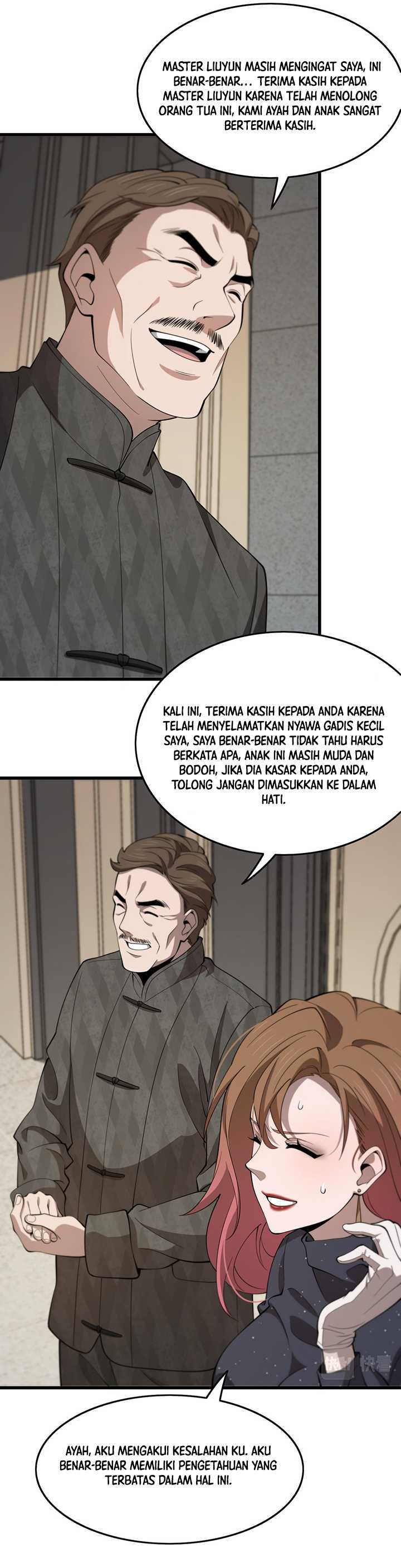 Ancestral Visit Chapter 14 Gambar 14