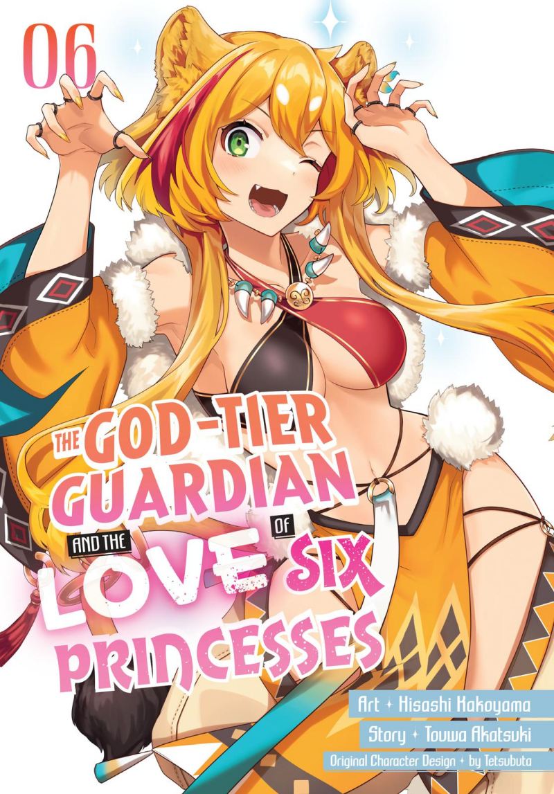 Baca Manga Six Princesses Fall In Love With God Guardian Chapter 33 Gambar 2