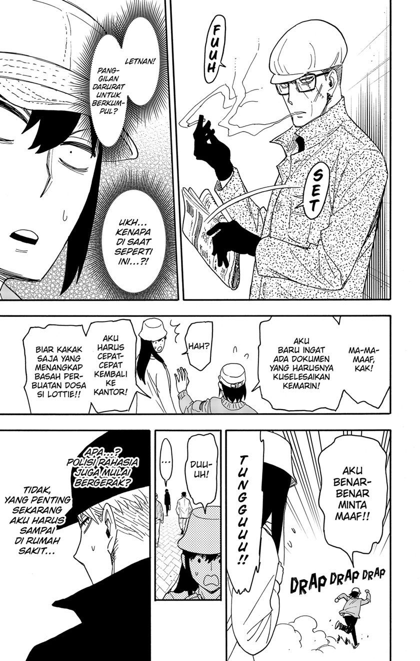 Spy X Family Chapter 80 Gambar 15