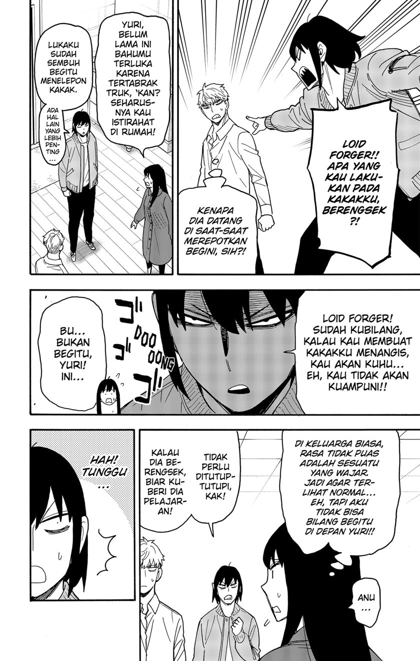 Spy X Family Chapter 80 Gambar 6